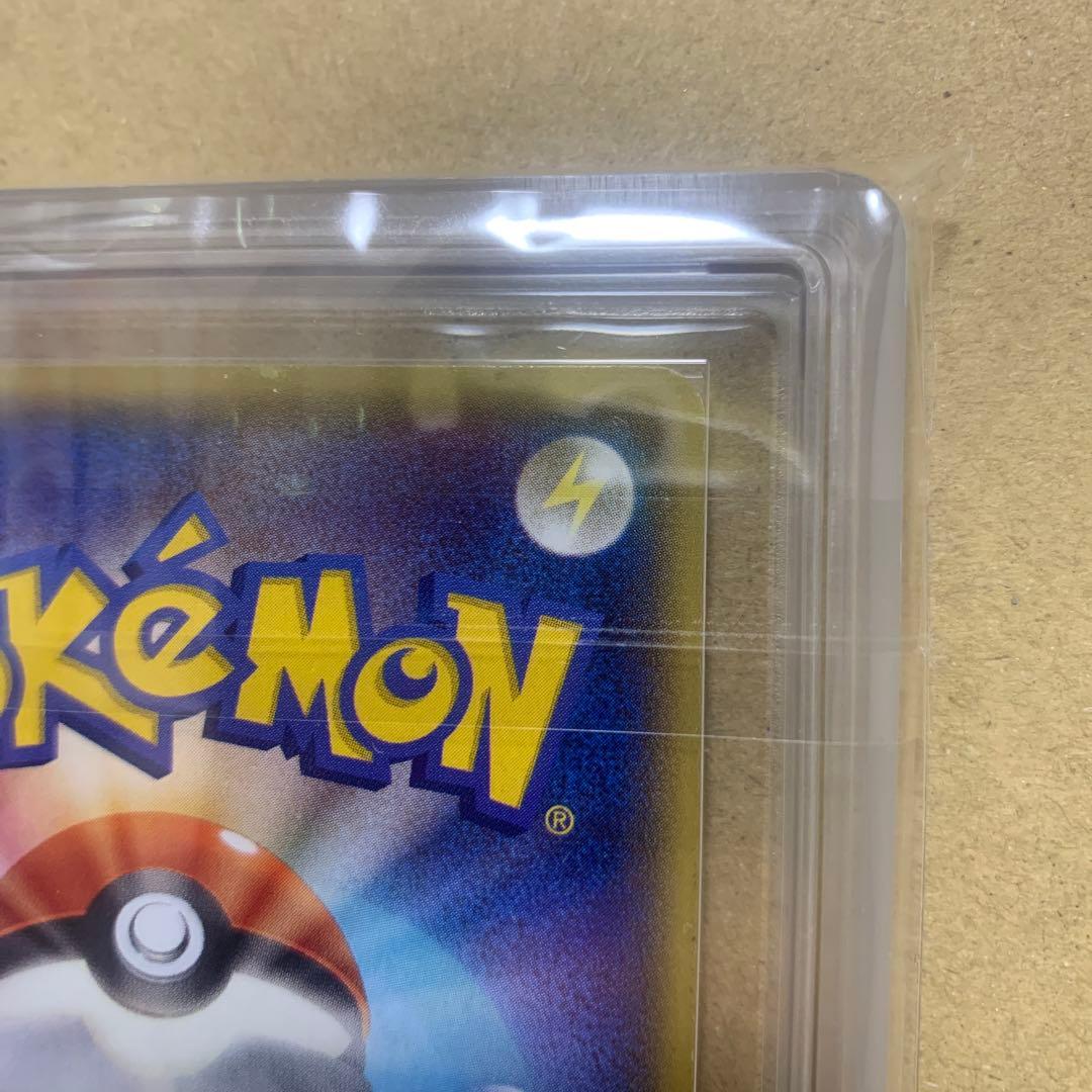 ポケモンカード　ポケカ　ナギ sr ARS鑑定　真贋のみ