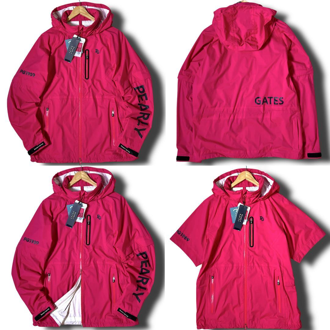 miyop パーリーゲイツ レインジャケット パンツ セットアップ