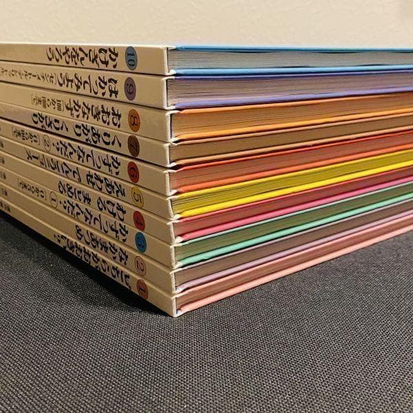 全巻セット さんすうだいすき 全10巻セット 学習本 遠山啓 全巻 まとめ 大量