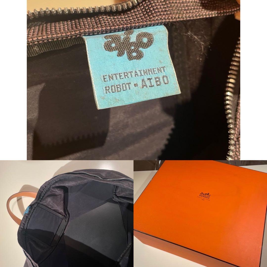 Robot AIBO / HERMES アイボバック　新品未使用　未開封