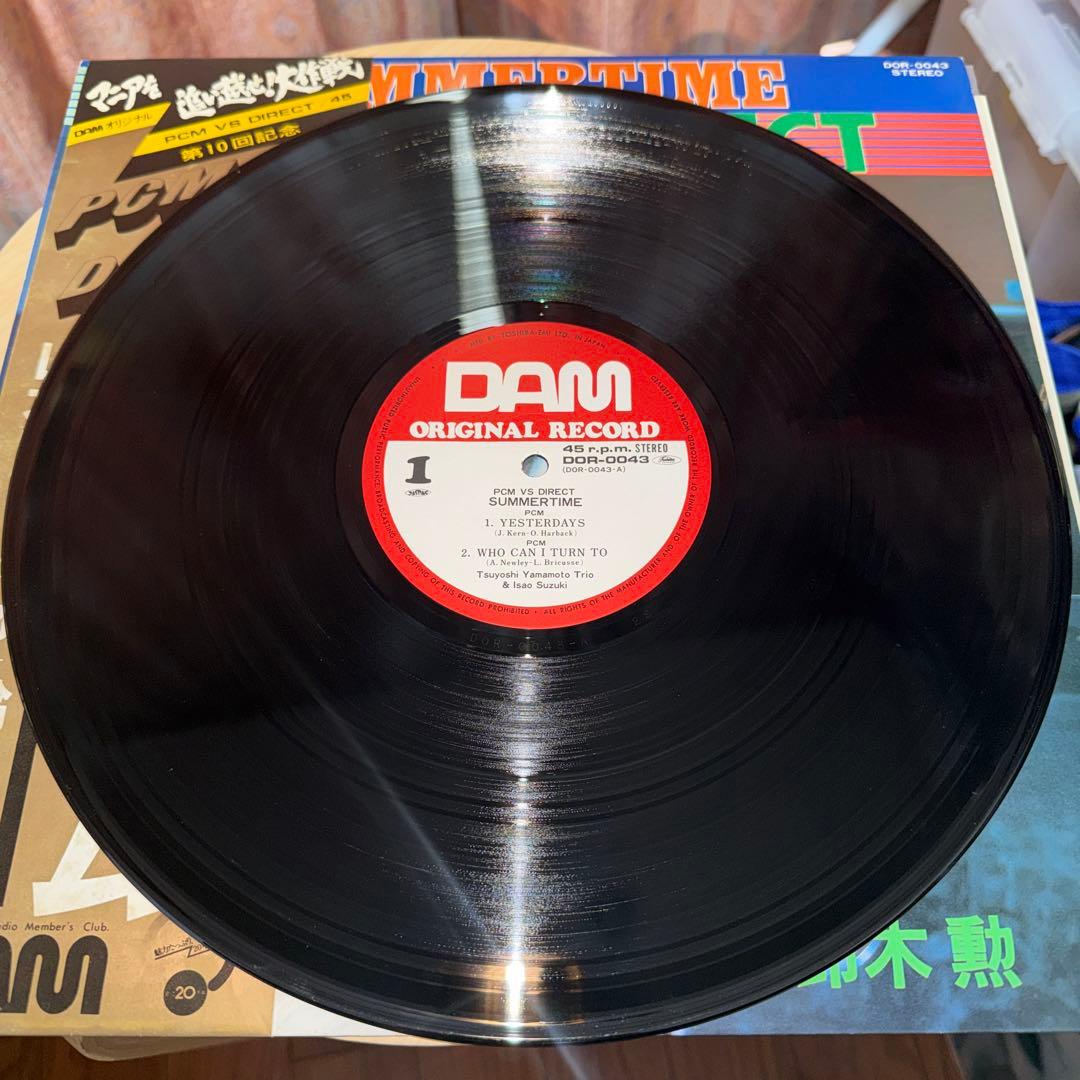 LP12in和jazz国内盤45rpm山本剛/ サマータイム 盤ジャケ帯解説良好
