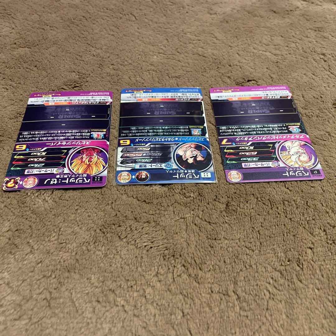 ドラゴンボールヒーローズ　まとめ売り