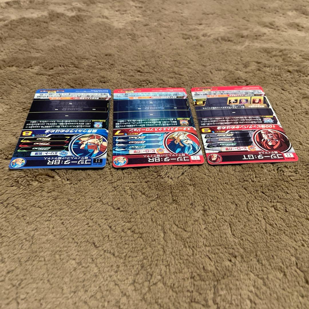 ドラゴンボールヒーローズ　まとめ売り