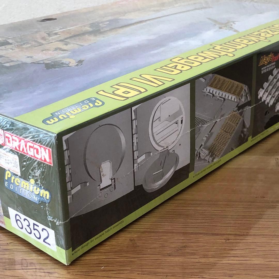 【vacation】　4点まとめ売り