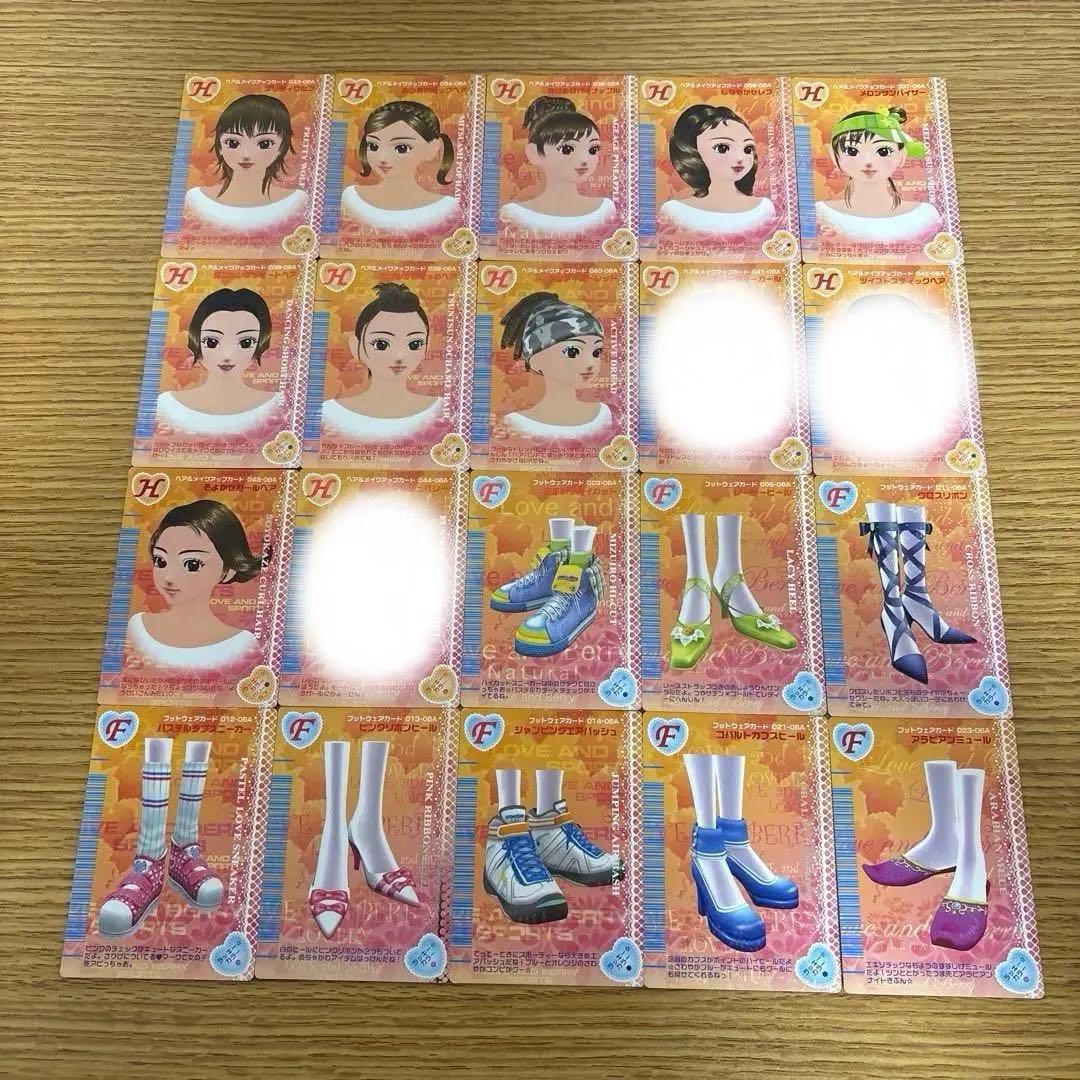 97枚　オシャレ魔女ラブandベリー　2006秋コレクション