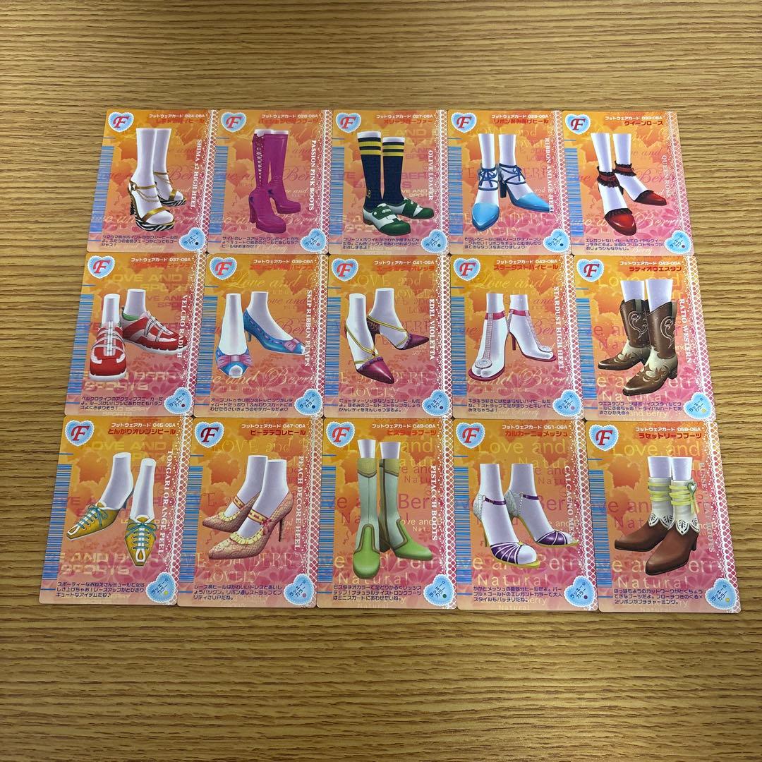 97枚　オシャレ魔女ラブandベリー　2006秋コレクション