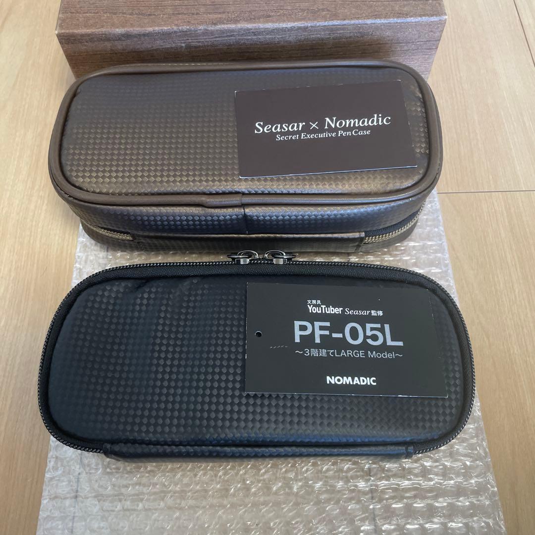 Seasar x Nomadic ペンケース