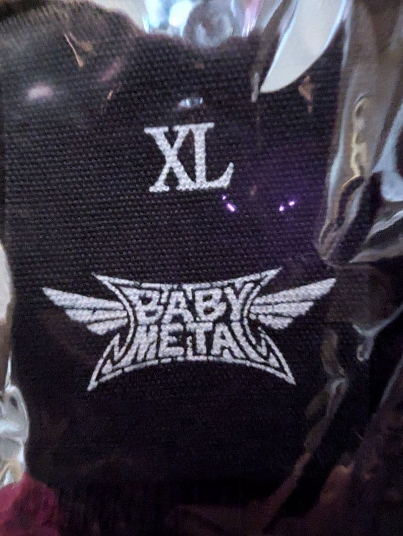 ミュージシャン BABYL NEW WORLD TEE XL