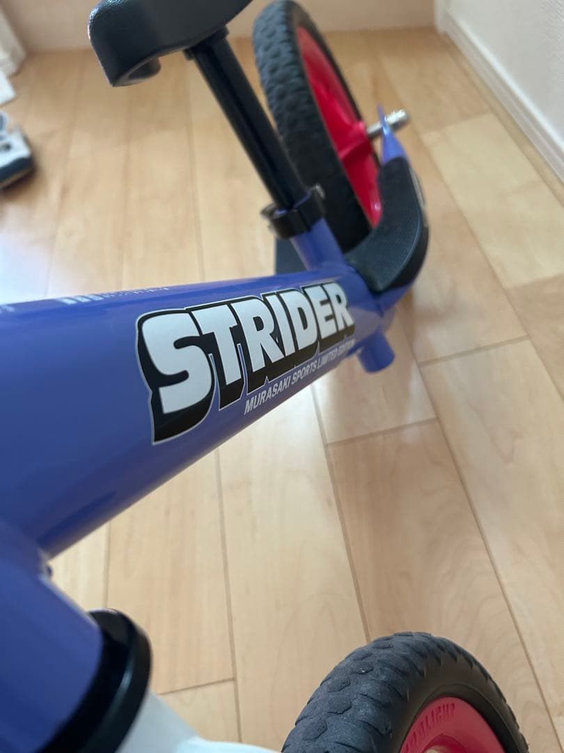 【美品】STRIDER スポーツモデル12インチ（ムラサキスポーツ限定カラー）