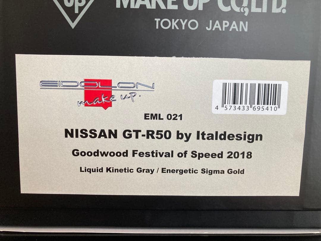 自動車 EIDOLON 1/18 Nissan GT-R50 by Italdesign