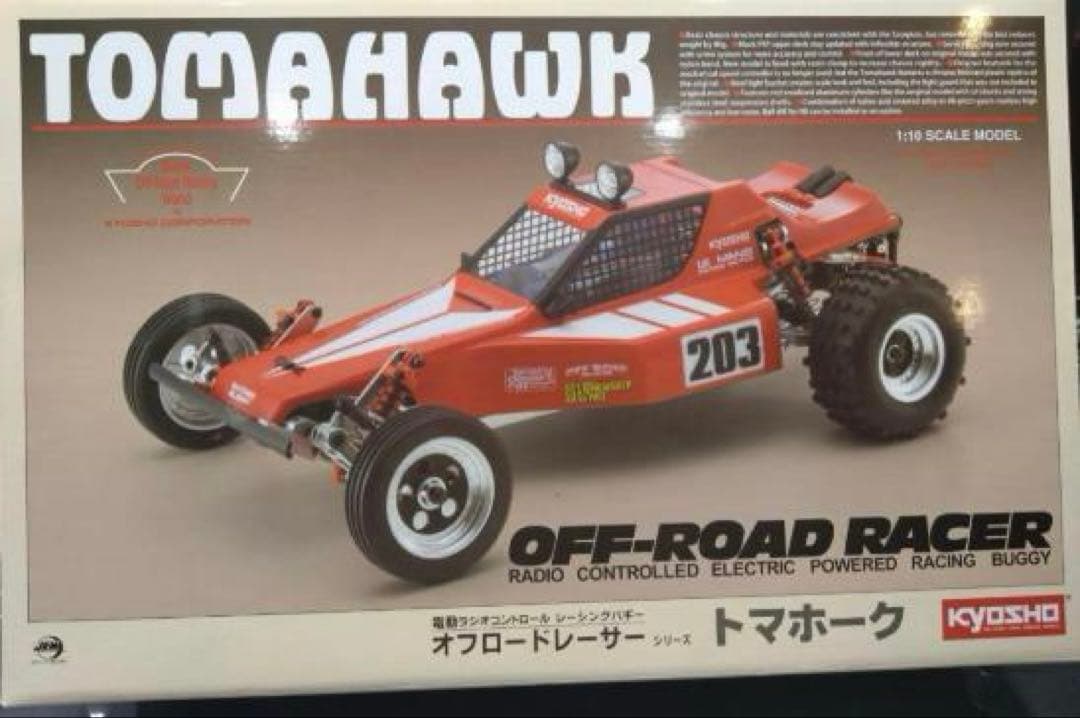 1/10 EP 2WD レーシングバギー トマホーク 30615C　京商
