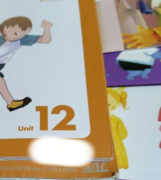 GrapeSEED　テキスト　CD