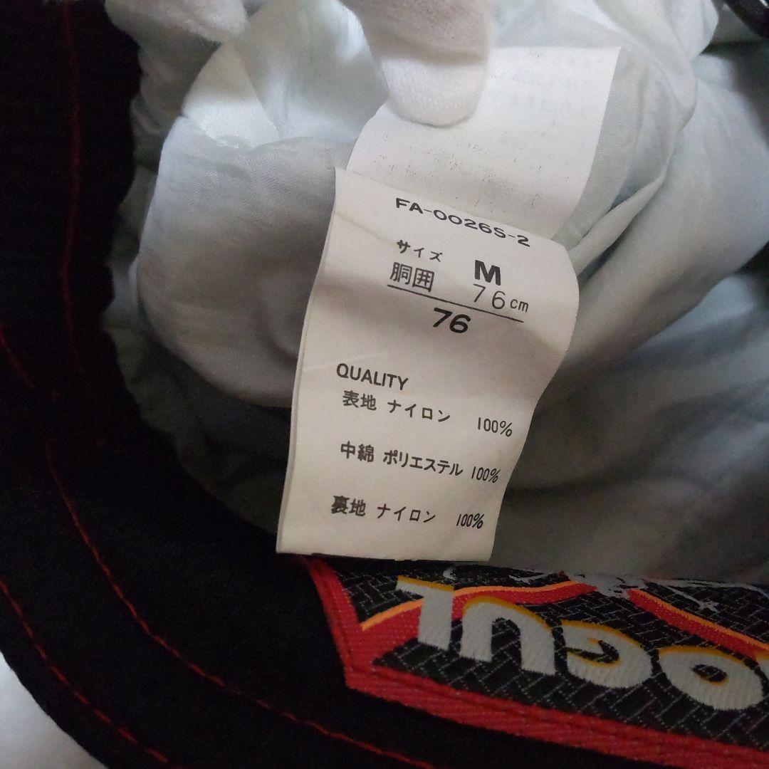 FABLICE スキーウェア 上下セット(上L 下M)