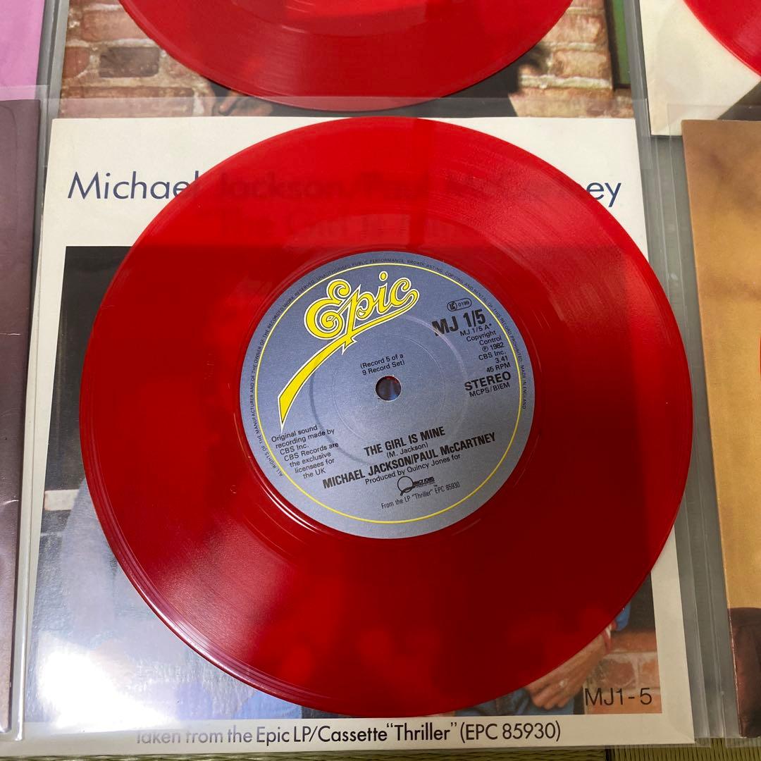 貴重！【EP・赤盤】　9枚セット　マイケルジャクソン