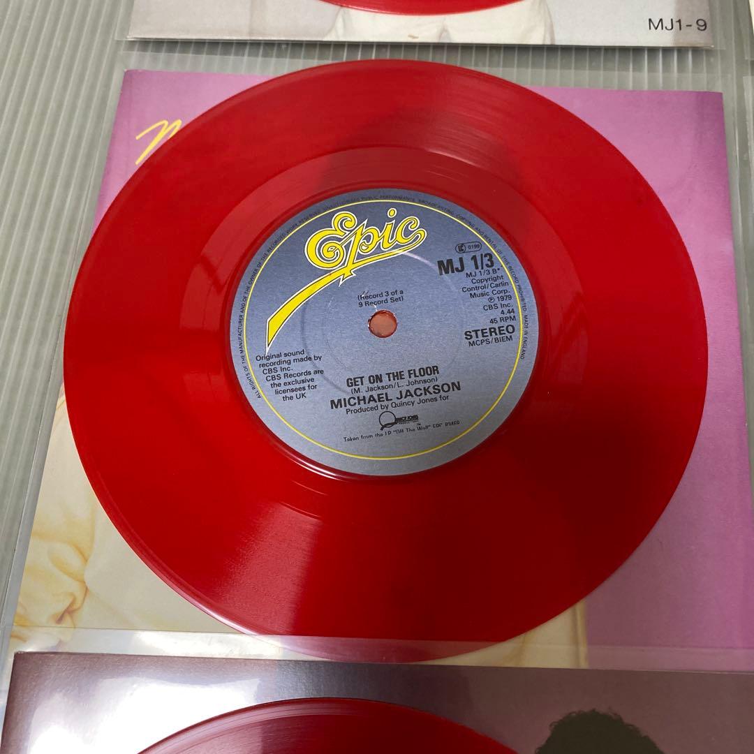 貴重！【EP・赤盤】　9枚セット　マイケルジャクソン