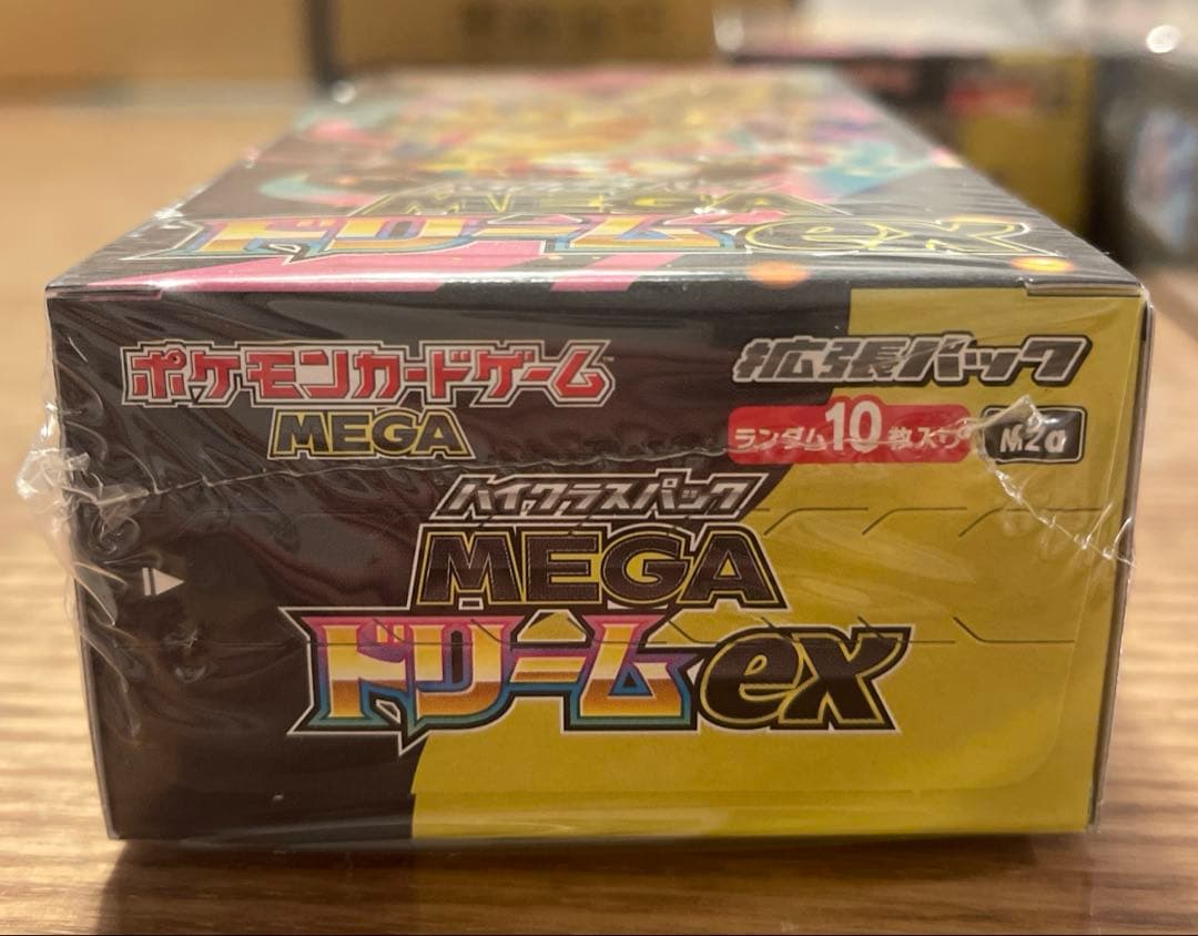 ポケモンカードゲーム MEGAドリームEX ボックス　シュリンク付き