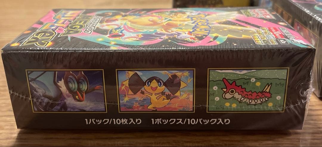 ポケモンカードゲーム MEGAドリームEX ボックス　シュリンク付き
