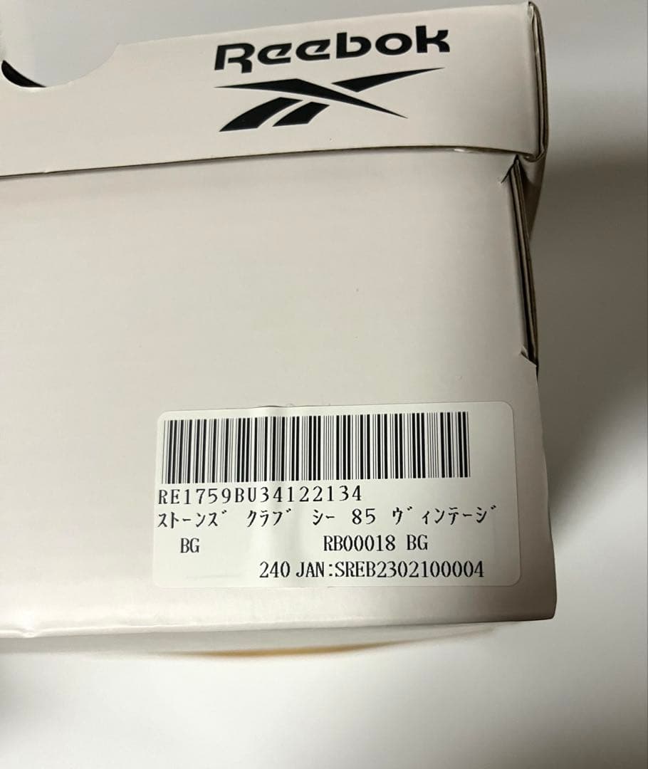 SixTONES リーボック Reebok コラボ スニーカー 24.0cm
