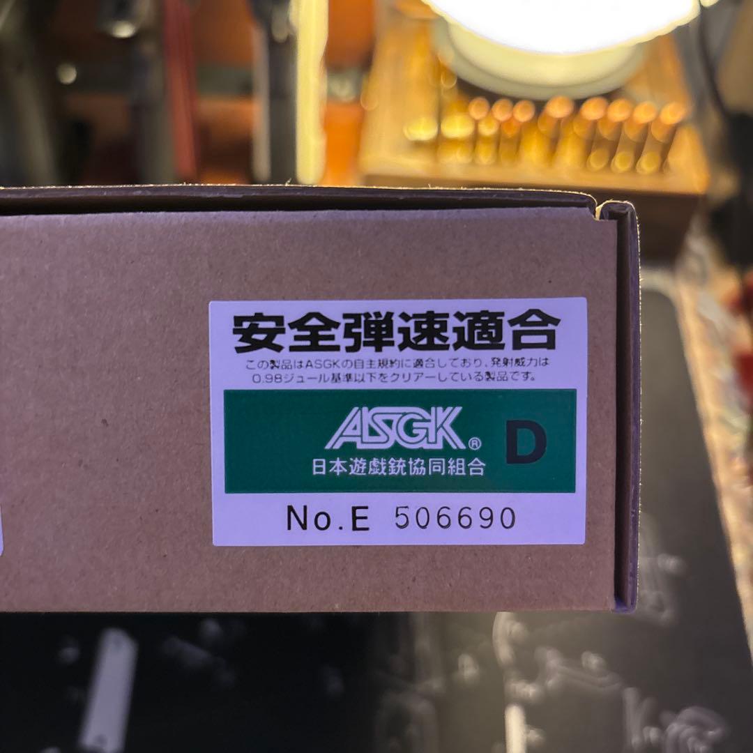 WESTERN ARMS KIMBER ガスガン