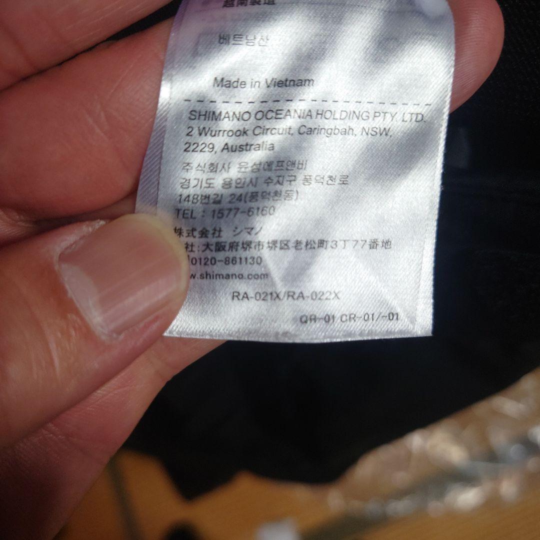 T*i様 SHIMANO GORE-TEX　RA-022X XLサイズ