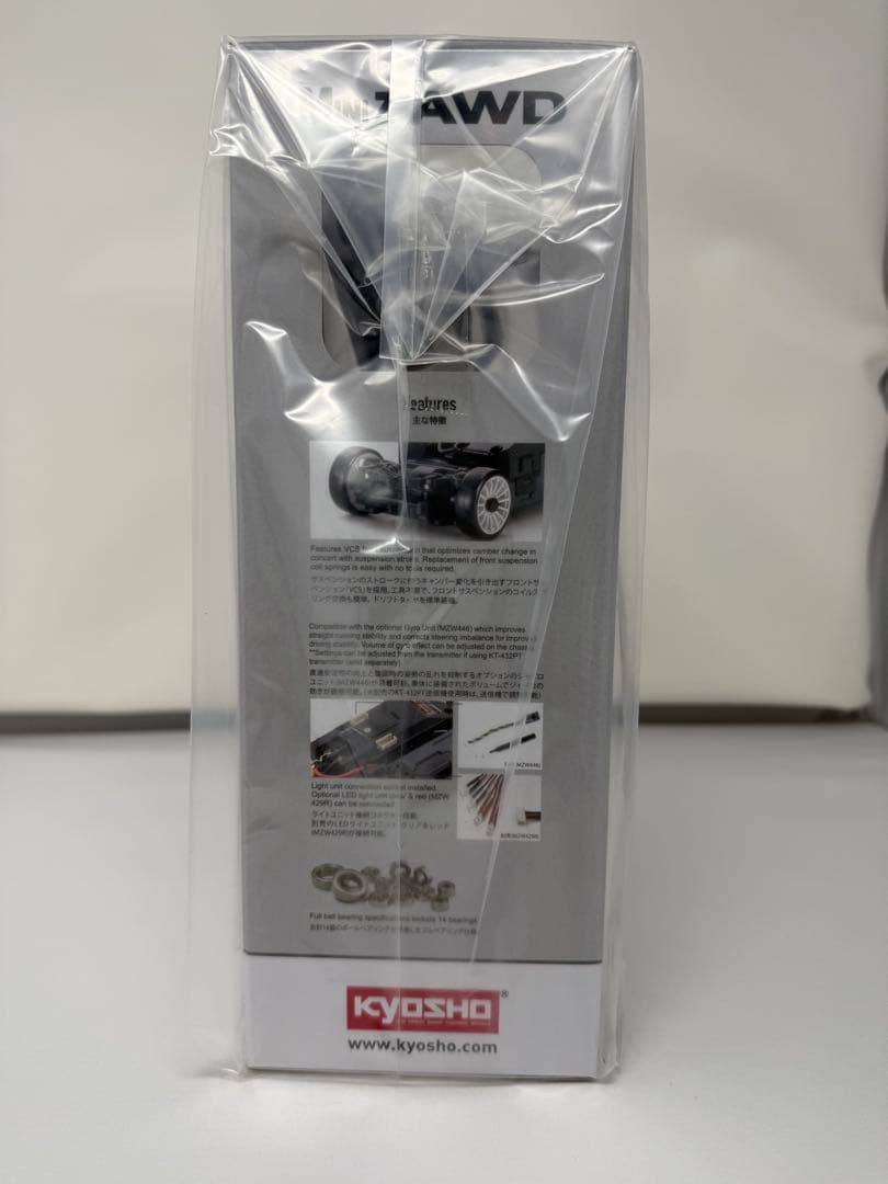 京商　Mini-Z HONDA S660 Modulo X ホワイトパール