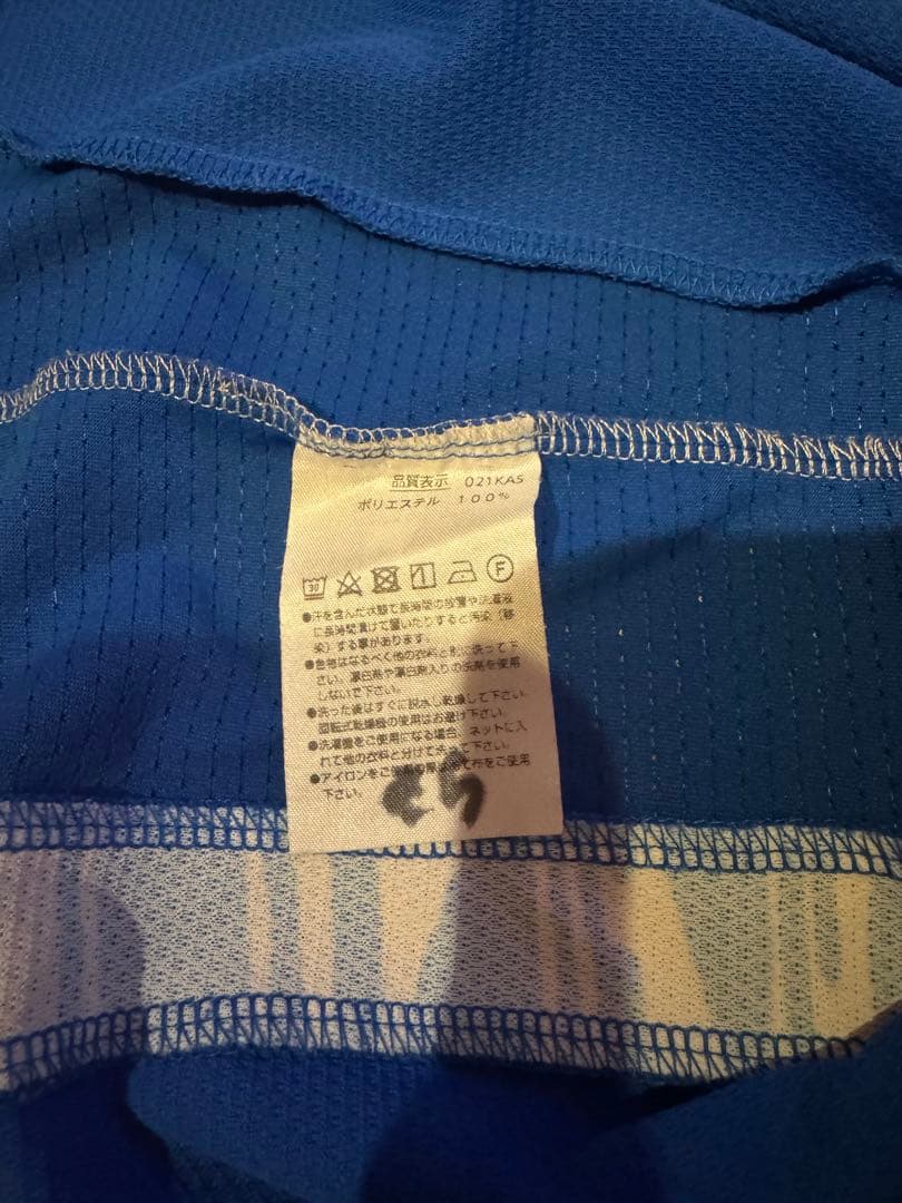 ソフトテニス ウェア 上下セット