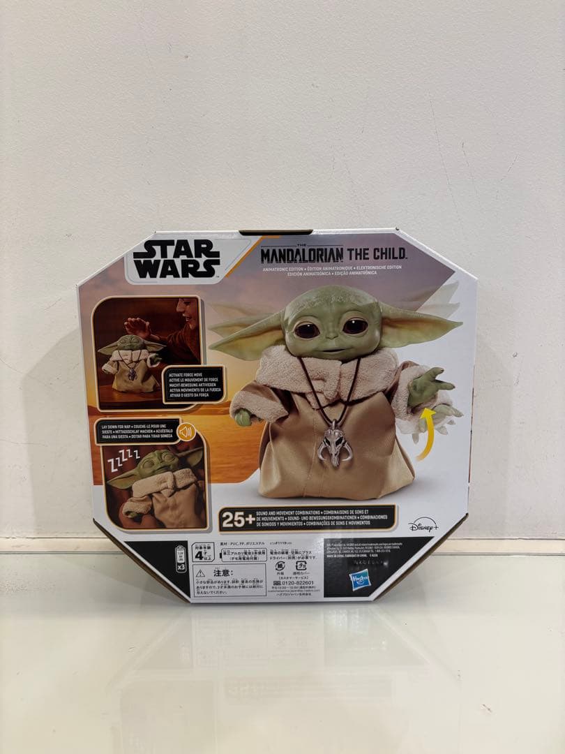 【新品】Star Wars The Child フィギュア 電動