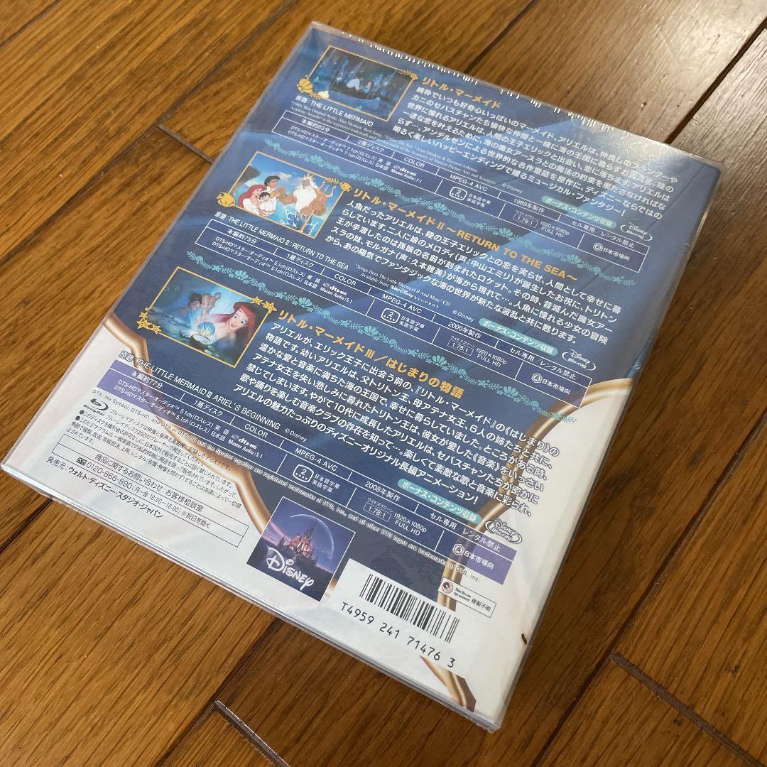 宇宙海賊キャプテンハーロック DVD-BOX〈初回限定生産・8枚組〉