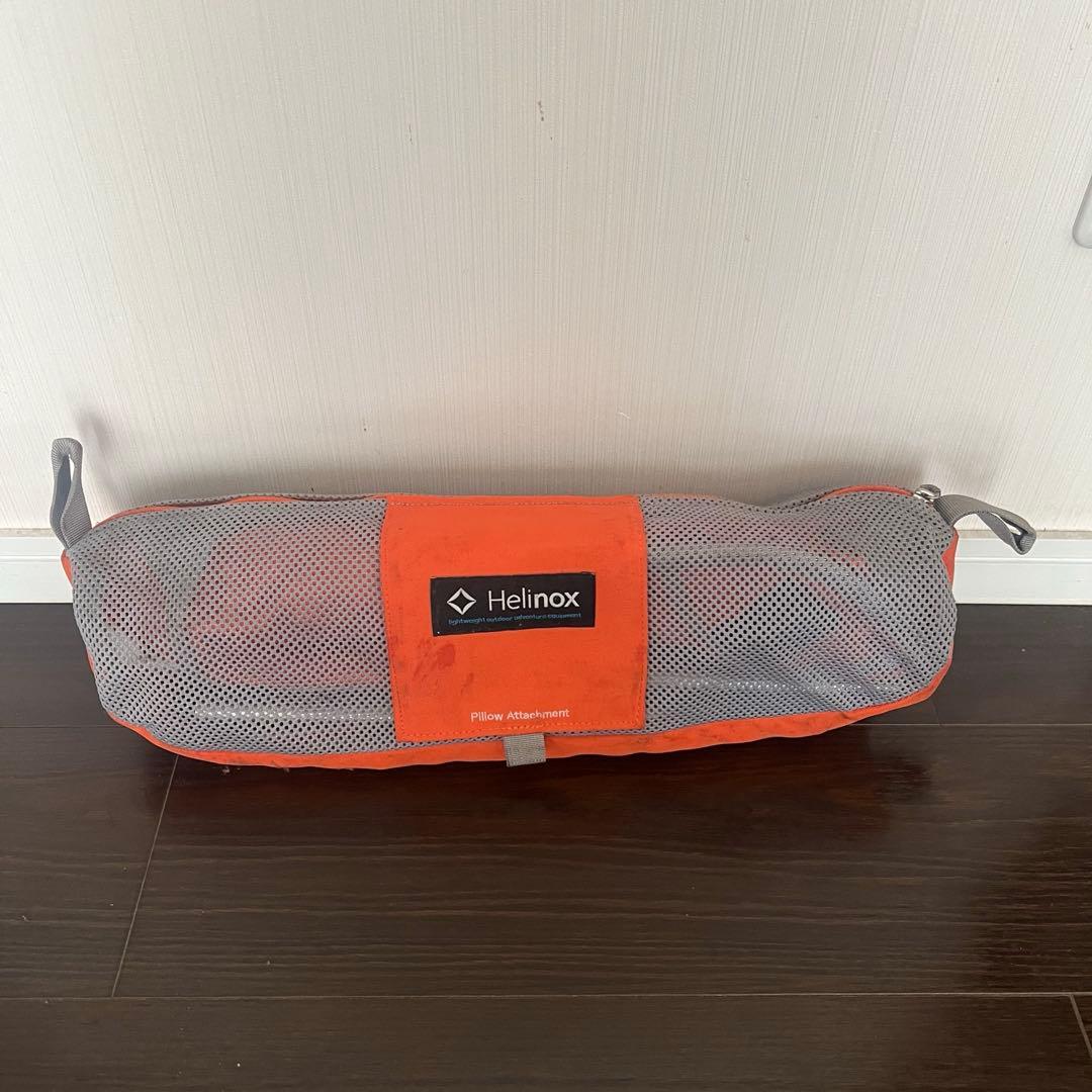ヘリノックス チェア　オレンジ