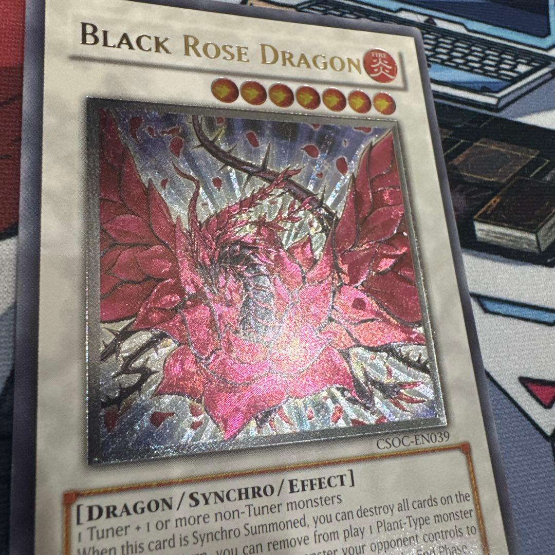 遊戯王　ブラックローズドラゴン　レリーフ　英語版　アンリミテッド