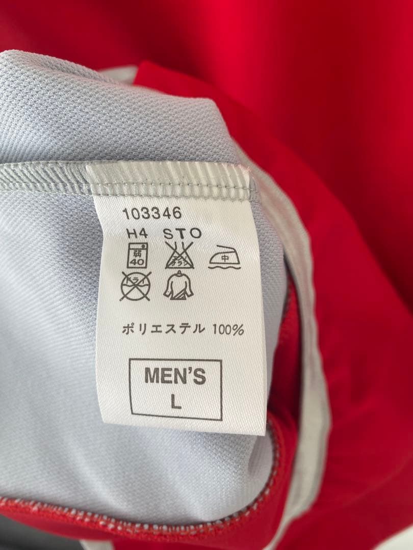 ☆新品☆送料無料☆NIKE(ナイキ)浦和レッズトレーニングウェア☆