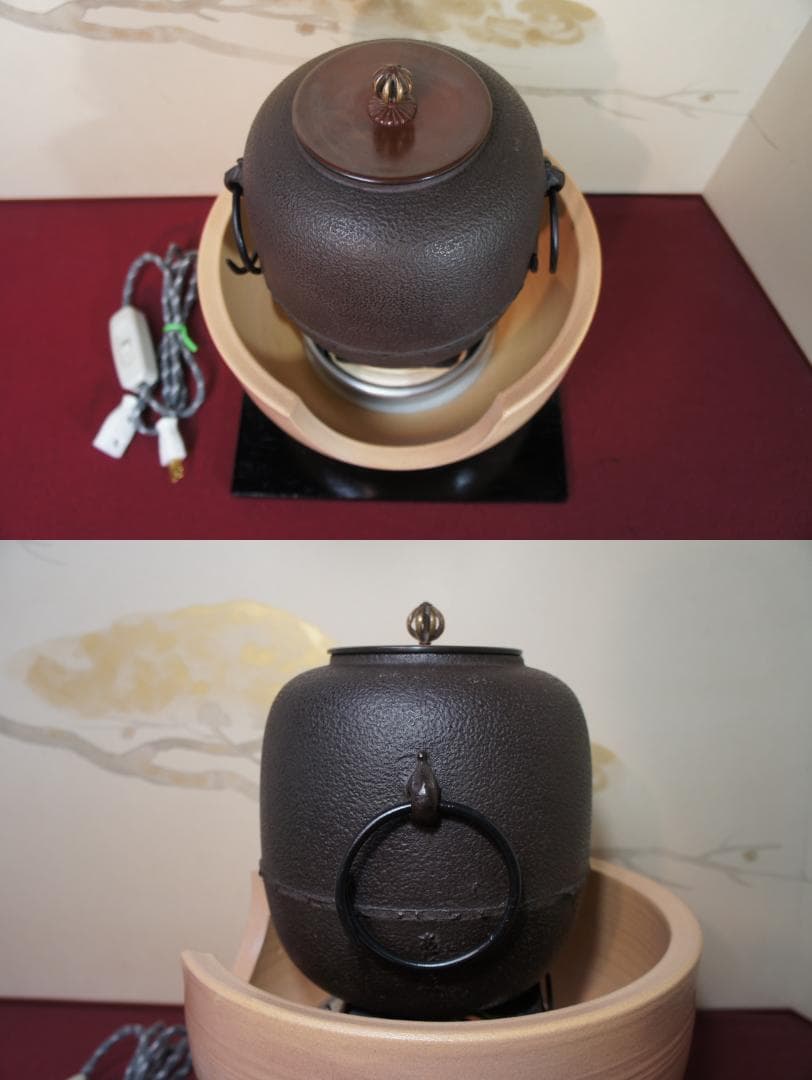 御本風炉(道安型)電熱器 敷板 棗釜 釜鐶 送料込み