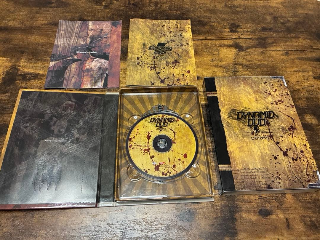 dynamic duo gaeko 韓国　k-pop hip-hop