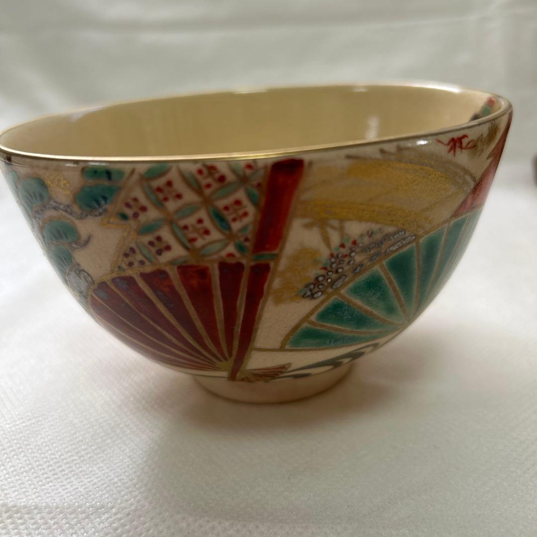 茶道具　清水焼京焼　仁清扇面　平安晴光造　茶碗　抹茶碗