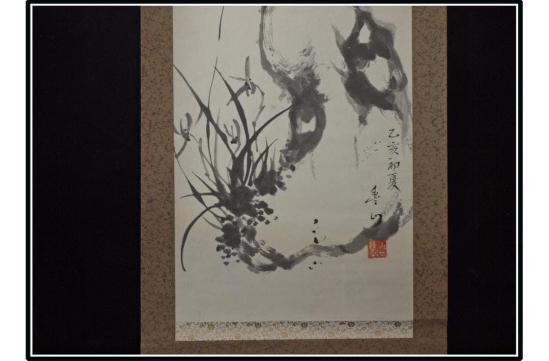 日本時代の掛け軸その骨董品　※江戸鎌倉平安中国美术品 X1068C16-8