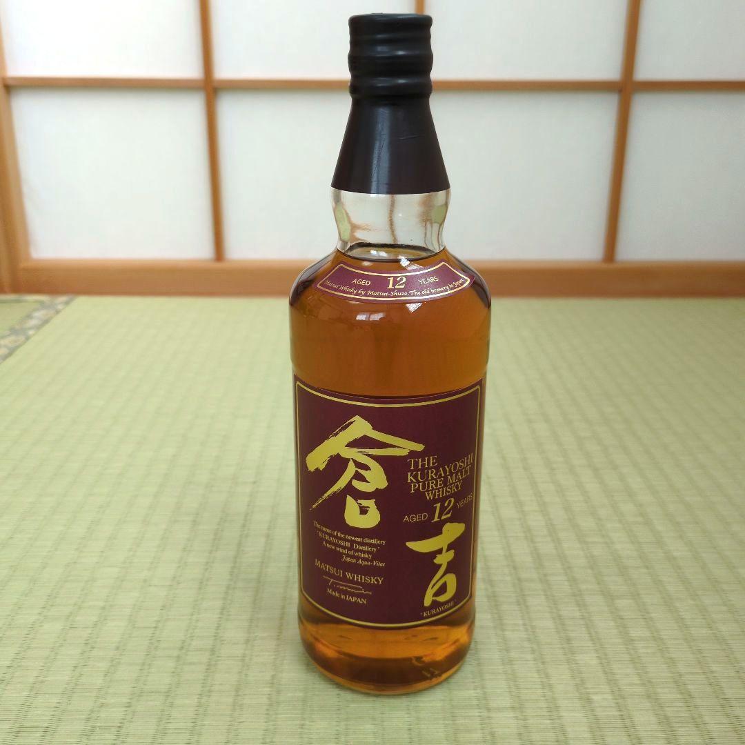マツイピュアモルトウィスキー倉吉18年・12年ウイスキー700ml　2本