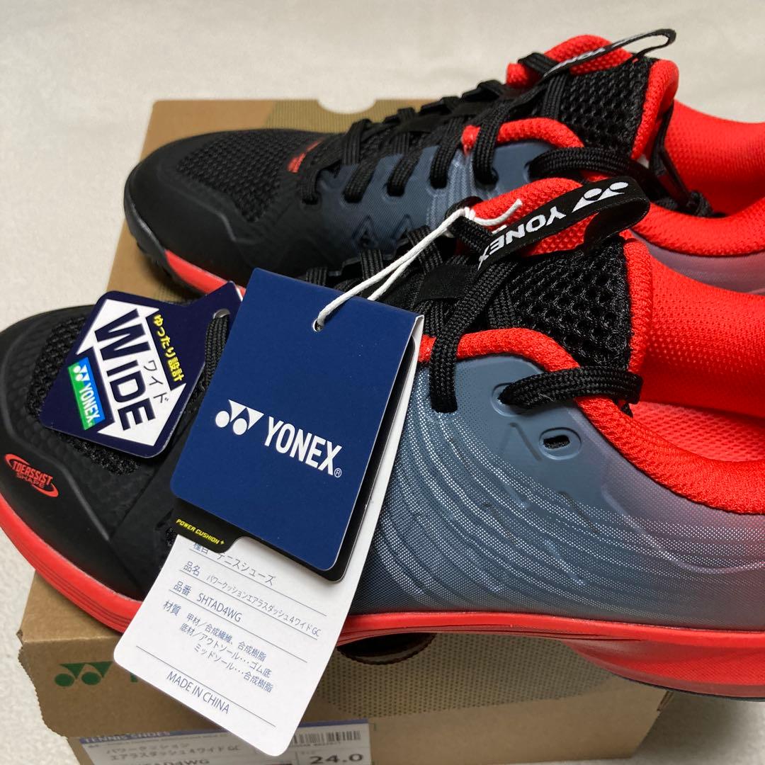 YONEX エアラスダッシュ4ワイドGC 24.0cm