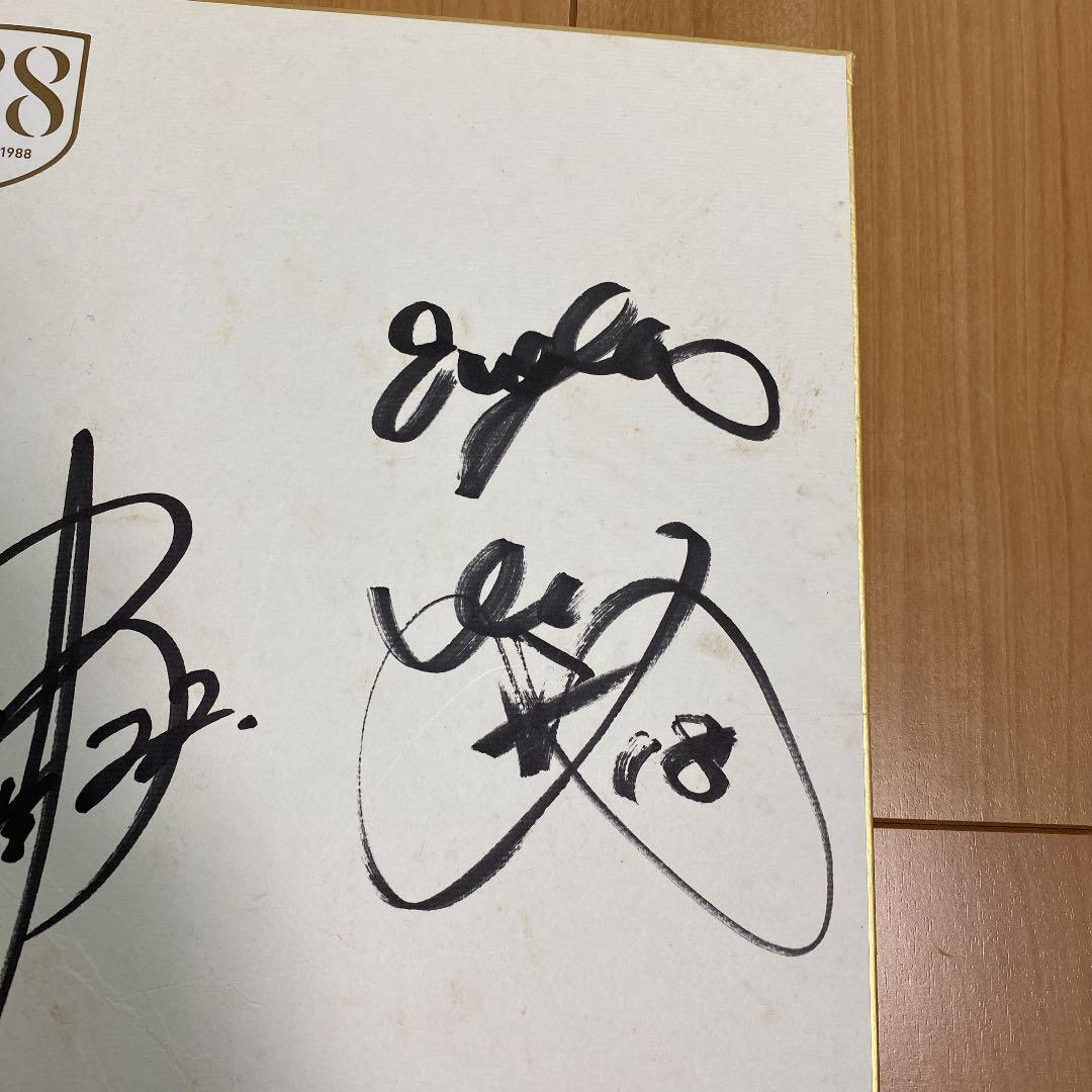 田中将大　直筆サイン色紙