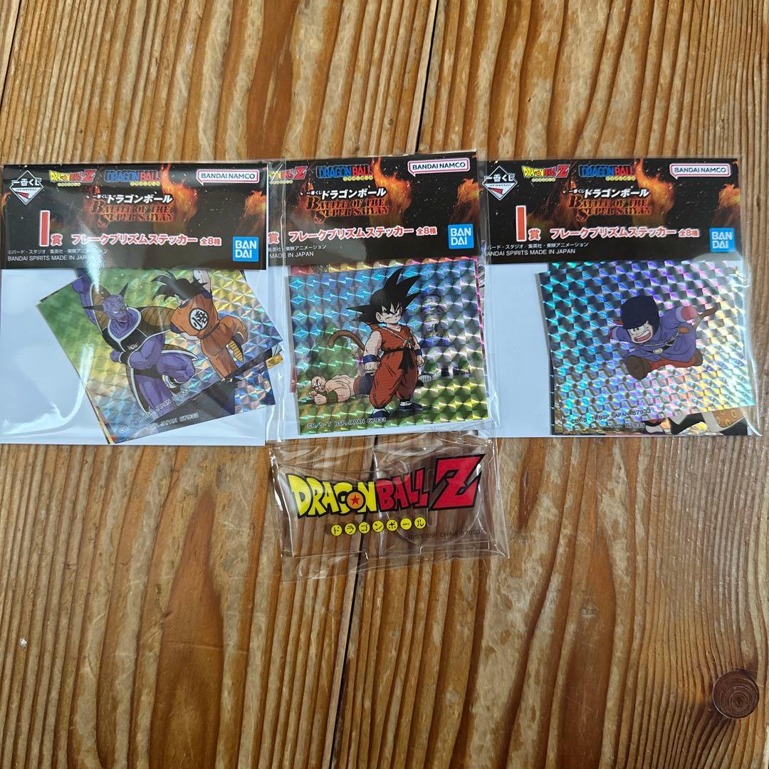 A賞 超サイヤ人3孫悟空+B賞 超サイヤ人 孫悟空オマケ付き