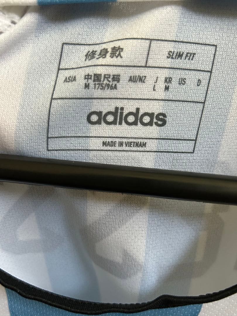 アルゼンチン代表カタールW杯モデル(2スター) メッシ