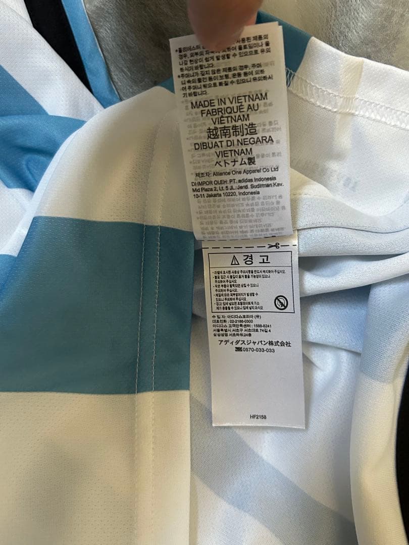 アルゼンチン代表カタールW杯モデル(2スター) メッシ