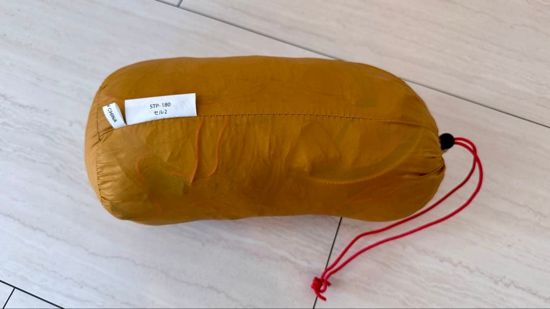 スノーピーク　セル2  Peak CELL2 テント