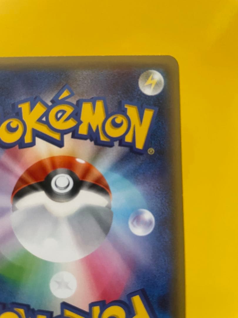 ポケモンカード サーナイトEX RR ポケキュンコレクション