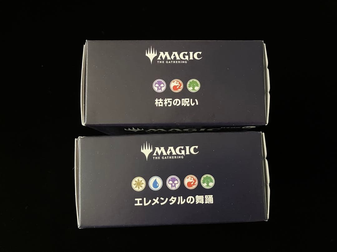 【MTG】ローウィンの昏明統率者デッキ /エレメンタルの舞踊枯朽の呪い【日本語版