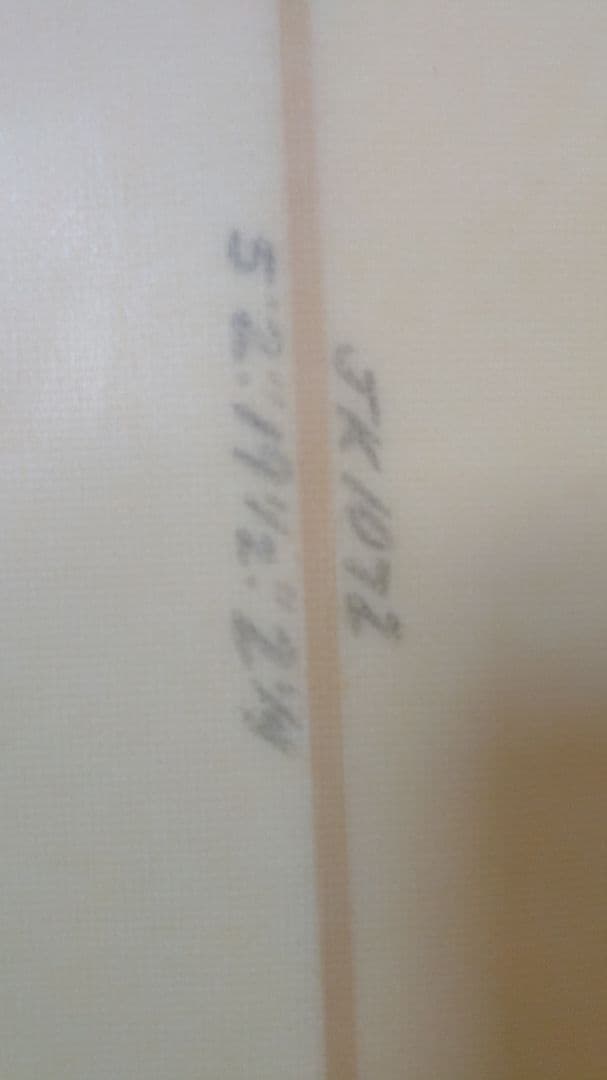 ロバート ホワイトダイヤモンド 5'2 19'1/2 2'1/4 小波用