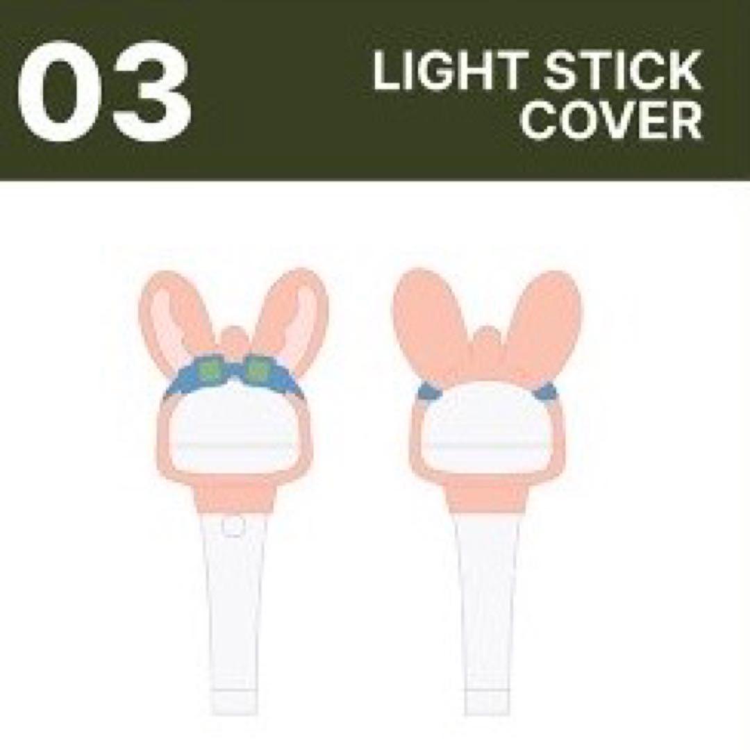 super junior ウニョク ドール キーリング ペンライトカバー