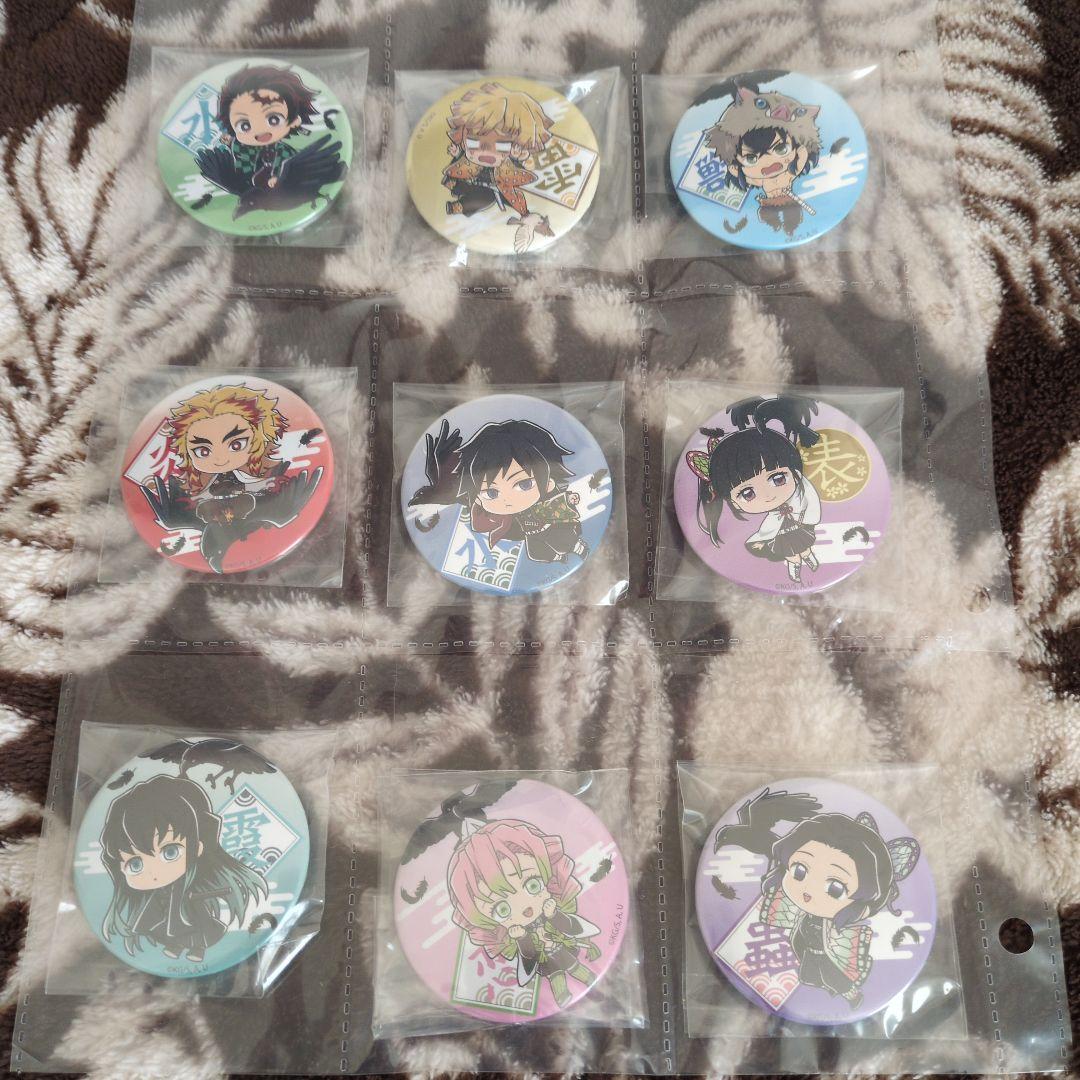 ◇鬼滅の刃　まとめ売り　75点　非売品　缶バッジ　クリアファイル　アクスタ