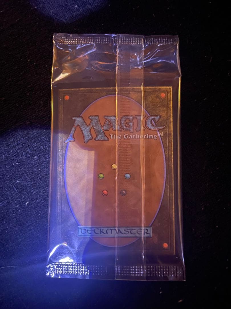 MTG ソウル・ストーン　プレリFoil 日本語