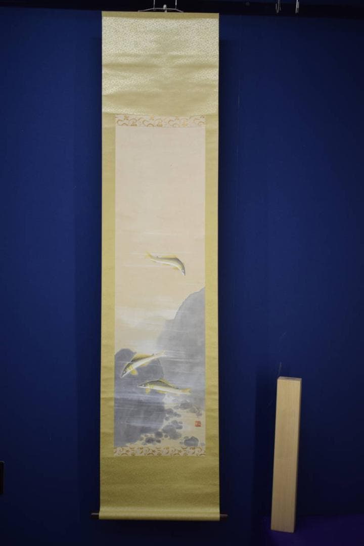 真作/宮尾寿人/鮎図/山水/布袋屋掛軸HK-71
