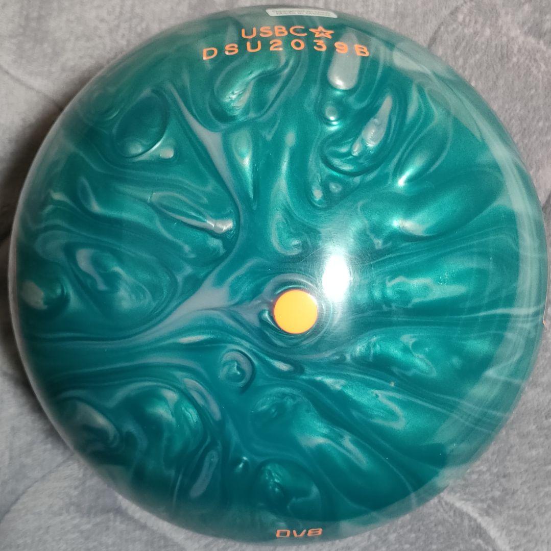 【新品、未使用】DV8 チルパール 15ポンド